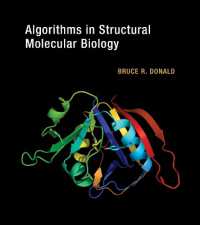 構造分子生物学におけるアルゴリズム<br>Algorithms in Structural Molecular Biology (Computational Molecular Biology)