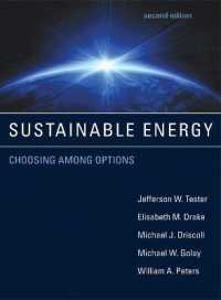 持続可能なエネルギー（第２版）<br>Sustainable Energy : Choosing among Options (The Mit Press) （2ND）