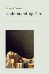 痛みを理解する<br>Understanding Pain : Exploring the Perception of Pain
