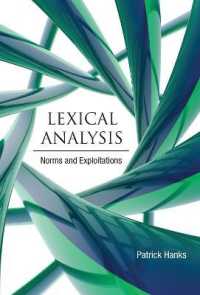 語彙分析：基準と活用<br>Lexical Analysis : Norms and Exploitations (The Mit Press)