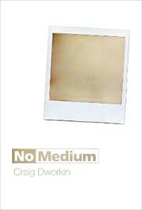 No Medium (No Medium)