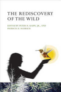 野生の再発見<br>The Rediscovery of the Wild