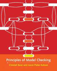Principles of Model Checking (Principles of Model Checking)