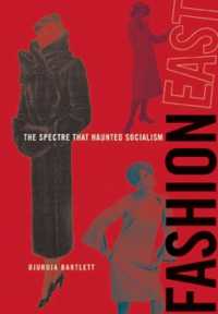 社会主義とファッション<br>FashionEast : The Spectre that Haunted Socialism (Fashioneast)