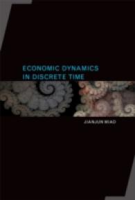 離散時間モデルにおける経済動学<br>Economic Dynamics in Discrete Time (The Mit Press) -- Hardback