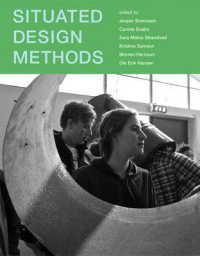 状況に応ずるデザイン<br>Situated Design Methods (Design Thinking, Design Theory)