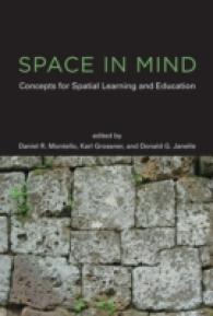 空間的指向と学習・教育<br>Space in Mind : Concepts for Spatial Learning and Education