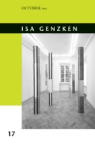 イザ・ゲンツケン（Octoberファイル）<br>Isa Genzken (October Files)