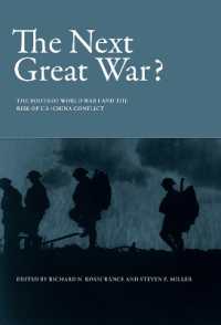 Next Great War? : The Roots of World War I and the Risk of U.S.-China Conflict (Belfer Center Studies in International Security) -- Hardback