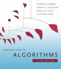 アルゴリズム入門（第３版）<br>Introduction to Algorithms (Introduction to Algorithms) （3RD）