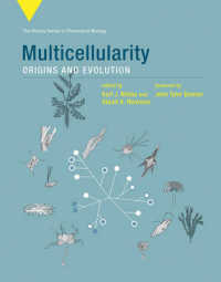 多細胞性の起源と進化<br>Multicellularity : Origins and Evolution (Vienna Series in Theoretical Biology) （1ST）