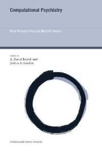 Computational Psychiatry : New Perspectives on Mental Illness (Strungmann Forum Reports) -- Hardback
