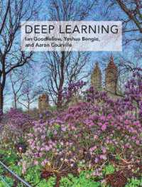 『深層学習』（原書）<br>Deep Learning (Deep Learning)