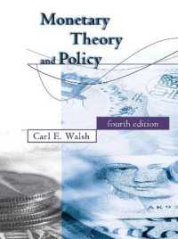 貨幣理論と政策（第４版）<br>Monetary Theory and Policy (Monetary Theory and Policy) （4TH）