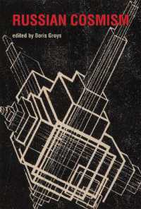 ボリス・グロイス編『ロシア宇宙主義』（英訳）<br>Russian Cosmism (The Mit Press) -- Hardback