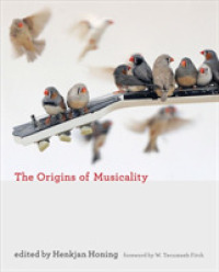 音楽性の起源<br>The Origins of Musicality