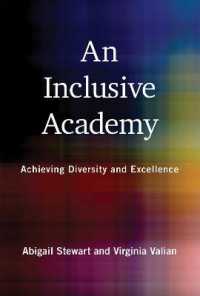 大学の多様性と卓越性<br>An Inclusive Academy : Achieving Diversity and Excellence (The Mit Press)