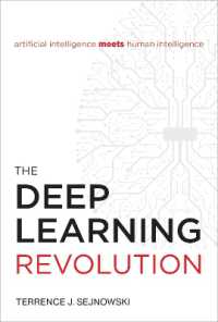 深層学習が世界を変える<br>The Deep Learning Revolution (The Mit Press)