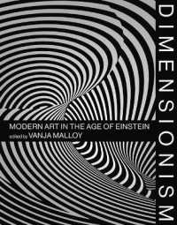 次元主義：アインシュタイン時代のモダンアート（展示図録）<br>Dimensionism : Modern Art in the Age of Einstein (Dimensionism)