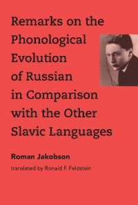 Remarks on the Phonological Evolution of Russian in Comparison with the Other Slavic Languages (The Mit Press) -- Hardback