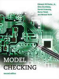 モデル検査（第２版）<br>Model Checking (Cyber Physical Systems Series) （2ND）