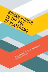 プラットフォーム時代の人権<br>Human Rights in the Age of Platforms (Information Policy)