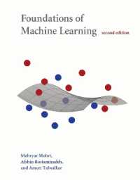 機械学習の基礎（第２版）<br>Foundations of Machine Learning (Adaptive Computation and Machine Learning series) （2ND）
