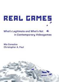 ゲームのリアルさとは何か<br>Real Games : What's Legitimate and What's Not in Contemporary Videogames (Playful Thinking)