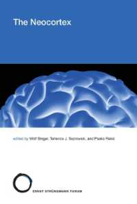 新皮質<br>The Neocortex (Strüngmann Forum Reports)