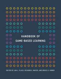 ゲーム学習ハンドブック<br>Handbook of Game-Based Learning (The Mit Press)