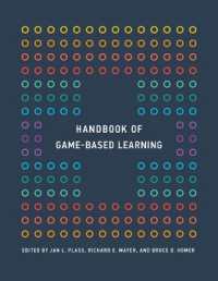 ゲーム学習ハンドブック<br>Handbook of Game-Based Learning (The Mit Press)