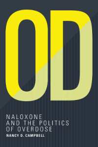 ナロキソンと薬物過剰摂取の政治学<br>OD : Naloxone and the Politics of Overdose (Inside Technology)