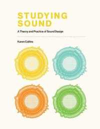 音響設計入門<br>Studying Sound : A Theory and Practice of Sound Design