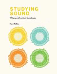 音響設計入門<br>Studying Sound : A Theory and Practice of Sound Design