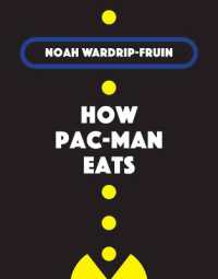 How Pac-Man Eats