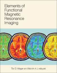 fMRIの基礎<br>Elements of Functional Magnetic Resonance Imaging