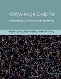 知識グラフ：基礎・技術・応用（テキスト）<br>Knowledge Graphs : Fundamentals, Techniques, and Applications