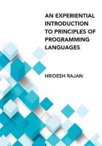プログラミング言語の原理エッセンシャル入門<br>Experiential Introduction to Principles of Programming Languages, an