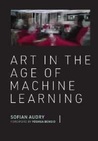 機械学習時代の芸術<br>Art in the Age of Machine Learning (Leonardo)
