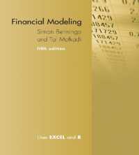 金融モデリング（第５版）<br>Financial Modeling （5TH）