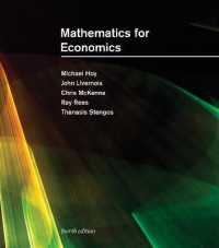 経済学のための数学（第４版）<br>Mathematics for Economics, fourth edition