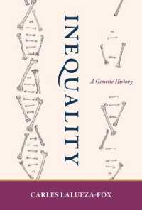 遺伝子が語る不平等の人類史<br>Inequality