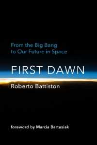 宇宙の夜明け：ビッグバンから未来へ<br>First Dawn : From the Big Bang to Our Future in Space