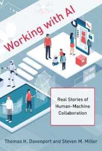 人工知能との協働：実例集<br>Working with AI : Real Stories of Human-Machine Collaboration (Management on the Cutting Edge)