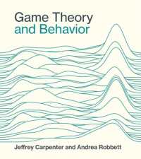 ゲーム理論と行動（テキスト）<br>Game Theory and Behavior