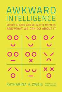 ＡＩが間違えるとき（英訳）<br>Awkward Intelligence