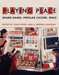 ボードゲームと遊び場所の文化論<br>Playing Place : Board Games, Popular Culture, Space