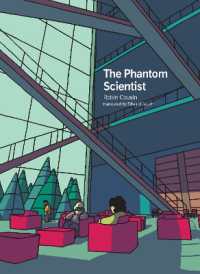 劇画フランスのシステム理論ラボ（英訳）<br>The Phantom Scientist