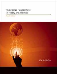 知識経営の理論と実践（第４版）<br>Knowledge Management in Theory and Practice （4TH）