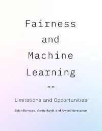 公正性と機械学習（テキスト）<br>Fairness and Machine Learning : Limitations and Opportunities